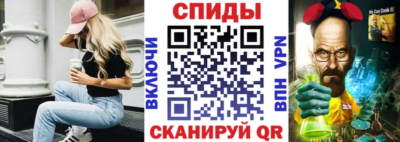 даркнет сайт  Тотьма  АМФЕТАМИН Розовый 