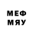МЕТАДОН мёд Den Lev