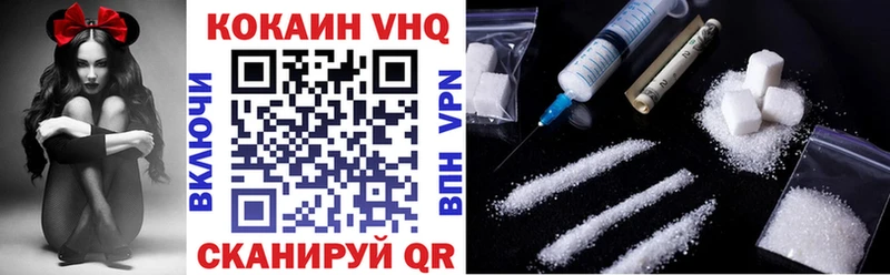 закладка  Тотьма  площадка какой сайт  Cocaine Перу 