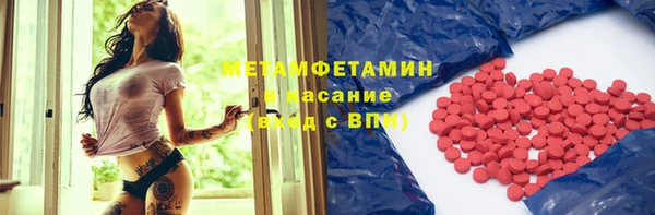 гашиш Абинск
