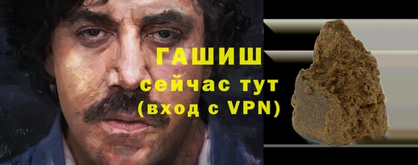 тгк Алексеевка
