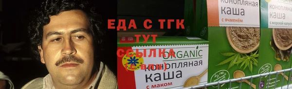 ALPHA-PVP Алзамай