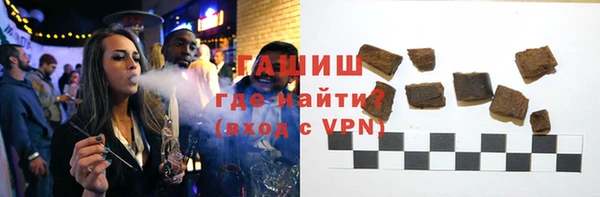 мефедрон мука Абдулино