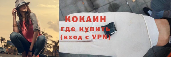 гашиш Абинск