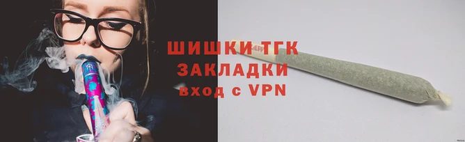 тгк Алексеевка