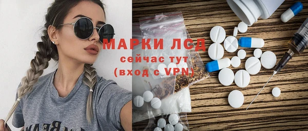 гашиш Абинск