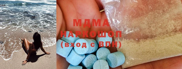 тгк Алексеевка