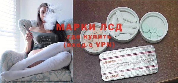 каннабис Абаза