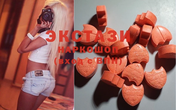гашиш Абинск