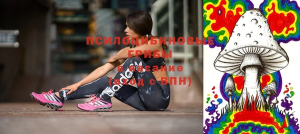гашиш Абинск