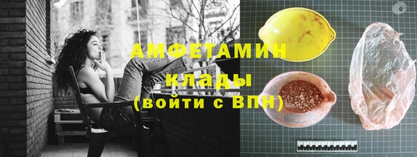 каннабис Краснотурьинск