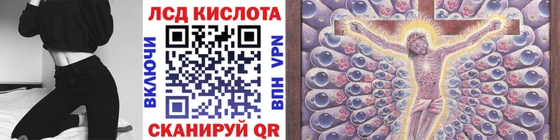 Марки N-bome 1,5мг  сколько стоит  блэк спрут tor  Тотьма 