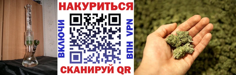 Шишки марихуана ГИДРОПОН где найти наркотики Тотьма